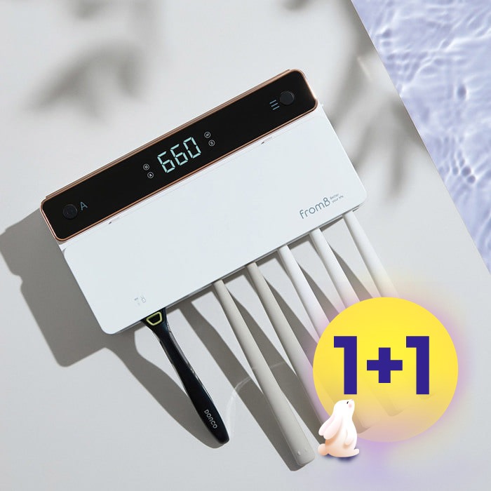 [1+1] 프리미엄 가정용 UV 무선 칫솔살균기 FD229